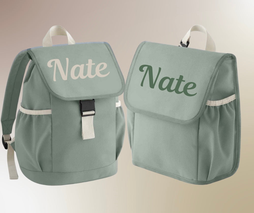 Green Backpack & Lunch Bag Set - personalisation included